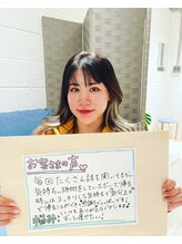 リゾネート/お客様の声