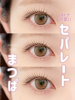 クルミ(Kurumi.)/まつげパーマ/眉毛/アイブロウ