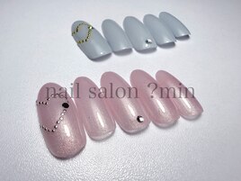 定額　5,500円コース