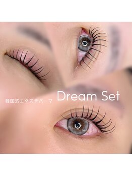 エフ 吉田店(EF)/エクステパーマ120本