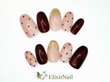 エリクサーネイル 長堀橋(Elixir Nail)/定額aシンプル/クーポン使用