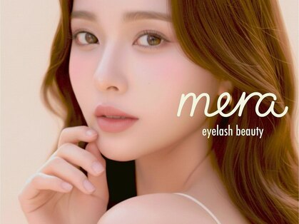 メラ 越谷店(mera)の写真