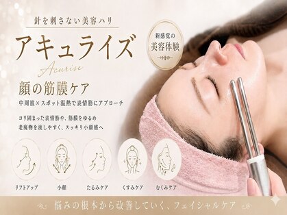 ベリンダ(BELINDA)の写真