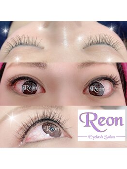 レオン(Reon)/エクステデザイン