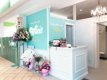 リフレイト/サロン外観