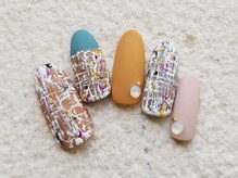 ネイリックス アヴェニール(NAILX avenir)/ツィード