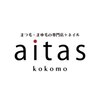 アイタス ココモ(aitas kokomo)ロゴ