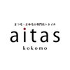 アイタス ココモ(aitas kokomo)のお店ロゴ