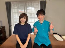 整体院あんか 松山本院/