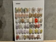ネイルサロンキティ(nail salon Kitty)/¥9980/初¥9300クリアリング