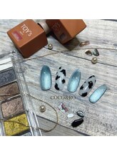 ココアンドロー(COCO&RO)/【季節のキャンペーンネイル】3