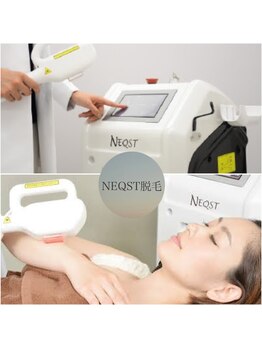 カピリナ(Kapilina)/ジェル不使用脱毛!