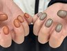 【HAND】8本artコース(持込可/オーダーメイド)　¥8,800