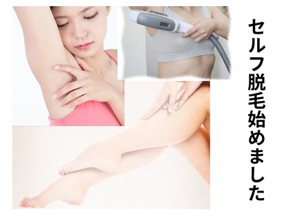 ロイヤルスイート(Royal Suite)の写真
