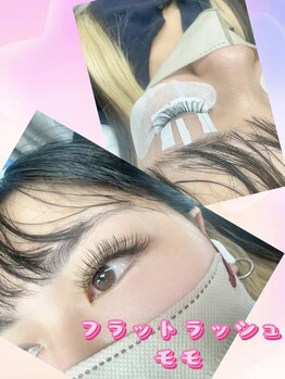 リリ 新大久保店(Rili)/