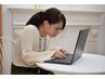 残り2名【新規限定クーポン】 在宅勤務のつらい肩コリ・首コリの改善