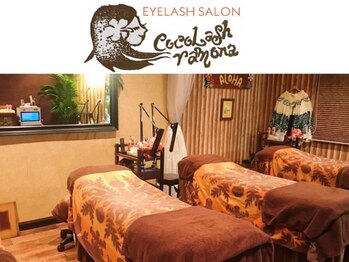 ココラッシュラモーナ 梅田本店の写真/古いのに新しい♪スタッフ全員大ベテラン！指名が無くてもどのスタッフでも安心してお任せください☆