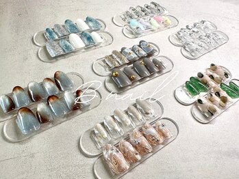 ビーネイル 名古屋志賀本通(B.nail)