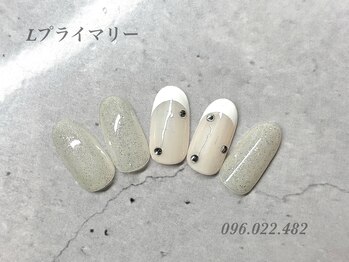 ビューティーラウンジ ベリンダ イオンレイクタウンmori店(Beauty Lounge BELINDA)/ハンド定額プライマリーコース