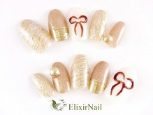エリクサーネイル 長堀橋(Elixir Nail)/定額bカジュアル/クーポン使用