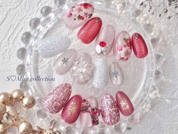 エスミント(S Mint)