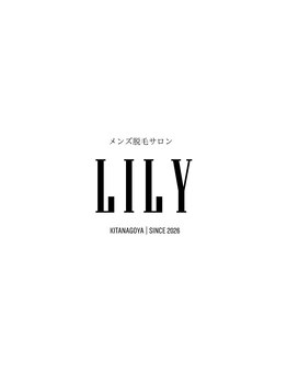メンズ脱毛サロンLILY/