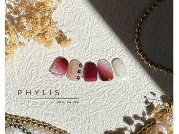 フィリス 町田店(PHYLIS)/ボルドニュアンス