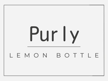 ピュアリー(purly)/