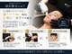ダイヤ 名古屋中川区店(Daiya)の写真