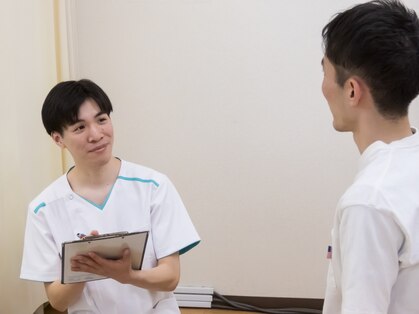 きぼう鍼灸整骨院の写真