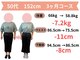 きずな整骨院の写真/◎【30代～50代女性に大人気◎】短期集中で憧れの体型へ♪健康的な食事法で無理なくダイエット◎