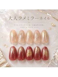 店舗限定デザイン