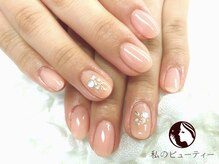 私のビューティー/ナチュラルカラー☆初回5500円