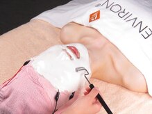 スパノビリタ 富山店/エンビロントリートメント