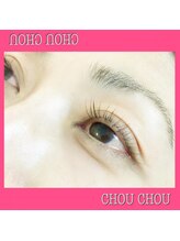 アイラッシュサロンシュシュ 綱島店(chou chou)/パリエク！