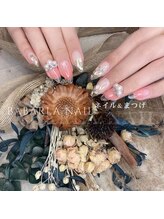 バーバラネイルサロン(Babarla)/定額スカルプコース12900