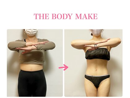 ザ ボディメイク(THE BODY MAKE)の写真