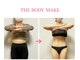 ザ ボディメイク(THE BODY MAKE)の写真