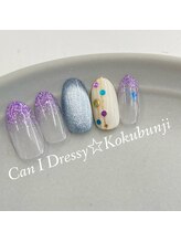 キャンアイドレッシー 国分寺店(Can I Dressy)/定額デザイン
