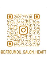 ハート 藤枝店(Heart)&nbsp;Heart 藤枝店