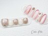 【ハンド&フット】ハンド(定額¥6500)+フット（ワンカラー¥6700)=¥11000