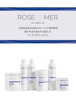 デラッセ サロン ギンザ 藤枝店(Delasser salon GINZA)/ローズドメーラ/お肌の底上げ