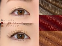 【暖色カラーエクステ】暖色で明るく華やかな印象に