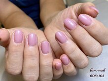ファーロネイル(faro nail)/マオジェル　サンド塗り