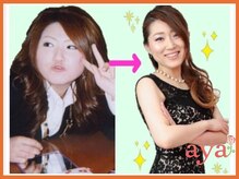 痩身館アヤ(aya)/耳つぼダイエット【富山/痩身】