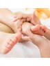 ＜全員利用OK＞Foot｜かかと角質ケア（ベーシック）