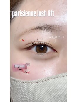 プライベートサロン ヴェール(Veil)/ピンヒールロッド