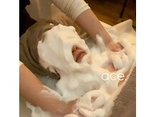 エース チガサキ(ace. CHIGASAKI)の雰囲気（五感を満たすひととき。深いリラックス体験。）