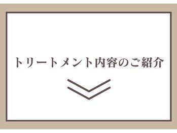 クレール(CLAIR)/