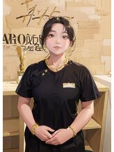 アロマホット 池袋店(Aroma Hot)&nbsp;えみ 